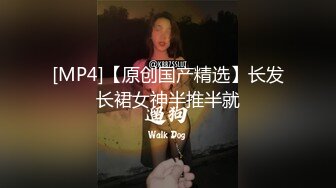 【重磅福利】全网稀缺资源最新高端淫妻私密群内部福利Vol.17 淫妻女友换操蒙眼3P超淫荡场面