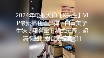 【Olivia】Stripchat来了一个极品，童颜巨乳小萝莉，滴蜡缸塞喷水 (1)