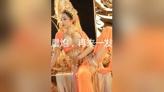 四月最新流出大神潜入大学城附近女厕 全景后拍学妹少妇尿尿(3)牛仔裙眼镜学妹貌似穿了红白两条内裤