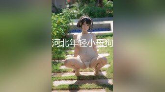 女主播的性爱