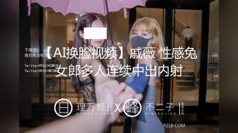 【新片速遞】 商场女厕全景偷拍❤️黑色连衣裙美女阴毛看着很硬[109M/MP4/01:15]