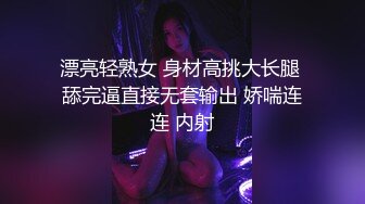 《最新重磅新瓜速吃》终于尺度全开！金主万元定制CC高颜清纯刺青女神【朱朱】脸逼同框掰穴裸舞~画面相当诱惑炸裂1