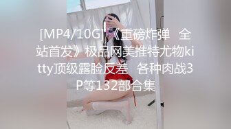 宝贝太骚了，操个不停不满足还要用手按摩小穴