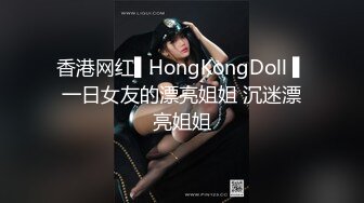 【个人】现到学校迎接不能忍耐在学校前的口交＆酒店第一次的中出性-cd1