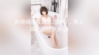 MSD-055.袁子仪.淫.许愿精灵.柴男童贞解放愿望.麻豆传媒映画