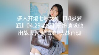 《绝对真实》乱伦妈妈计划33