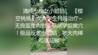 【新片速遞】&nbsp;&nbsp;熟女妈妈多P 被几个年轻力壮的大鸡吧轮流冲刺 被操到娇喘无力[91MB/MP4/01:15]