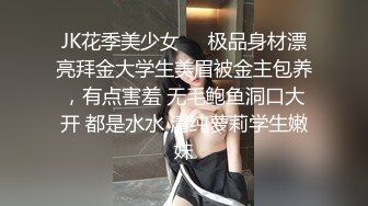 [MP4/ 1.91G] 剧情演绎要命的嫂子楼道里勾引要饭的傻子，揉奶玩逼交大鸡巴，让傻子舔逼揉奶爆草