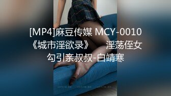 STP31172 E罩杯巨乳网红美女！一对豪乳呼之欲出！掏出奶子揉捏，跪地翘起肥臀，骚穴特写极度诱惑