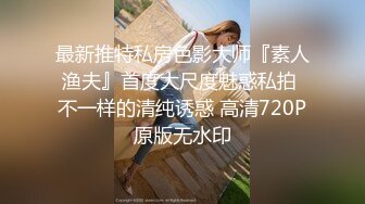 【新片速遞】 商场女厕全景偷拍多位美女各种姿势嘘嘘❤️很多不敢坐半蹲着尿[719M/MP4/24:38]