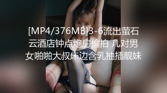 半糖主播【不骚不要钱哔婢女卡】福利视频 (4)