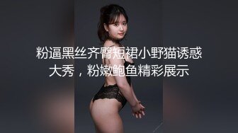 [MP4]极品颜值苗条长腿美女口交舔弄上位骑乘抽插猛操呻吟诱人