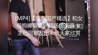 泄密流出 抖音高颜值健身博主_暴力永恒_下海援交啪啪视频 (2)