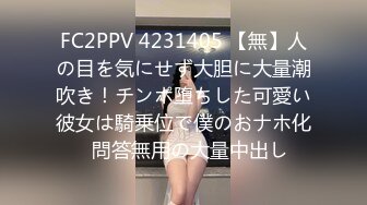 蔡小熊清纯反差小母狗Twitter萝莉『蔡小熊』福利，可爱乖巧的小妹妹 怎么能这么烧呢？一线天白虎嫩穴自己插出白浆 下 (2)