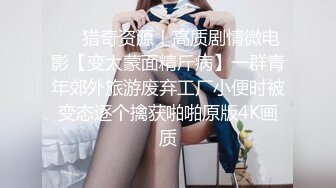 带唇钉的极品小姑娘，白丝情趣诱惑全程露脸性感的无毛白，大秀直播揉骚奶挺指挥道具抽插骚穴冒白浆精彩刺激