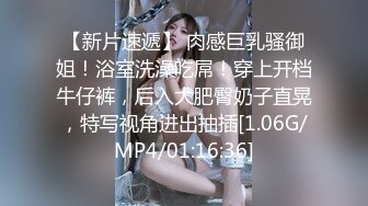 超级可爱的日本少女