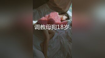 裸睡《姐弟乱伦》弟弟多次给姐姐的水杯里下安眠药趁姐姐睡着玩她的鲍鱼和菊花