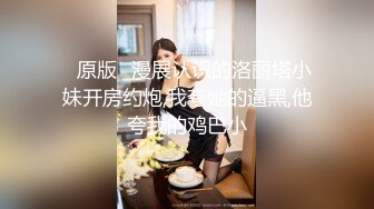 【新片速遞】操高颜值美眉 妹子很害羞 长筒白丝袜 女仆情服装 逼毛性感 鲍鱼粉嫩 无套抽插 [105MB/MP4/01:27]