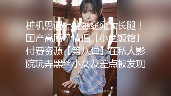 年轻漂亮女王调教奴隶-骑脸玩弄-如果软了，我就把它弄硬，如果硬了，我就弄软它，太有意思了