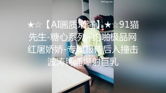 [MP4/ 333M] 满身纹身社会小哥和极品美乳可爱小女友啪啪，开档黑丝两个跳蛋一起玩