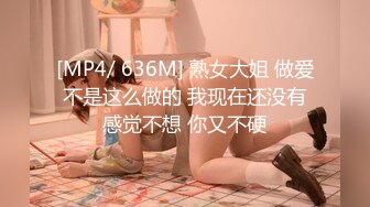 第一次上传女友情趣内衣性格后入