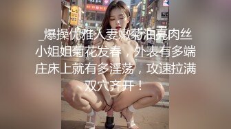 徐州少妇骚货