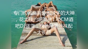 国产AV科幻剧情巨制〖我的机器人女友3〗无套爆操极品黑丝爆乳AI女友_淫荡爆操屌丝