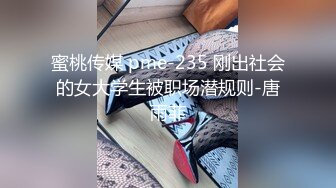 [MP4]肉肉少妇 喜欢穿上黑丝来点情趣 翘起大屁股口交舔弄上位骑乘打桩猛操