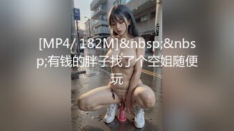 96前女友背着又又又来找我