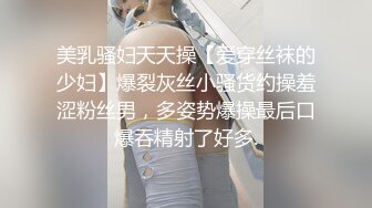 [MP4]178长腿车模疫情缺钱下海兼职温柔妩媚真女神后入啪啪乳浪翻滚