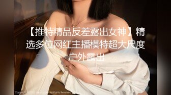 后入新女主