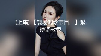 白丝婚纱漂亮大奶人妻 我操嫂子好舒服 操的我好舒服 啊啊不行了射给我 要射了 身材不错