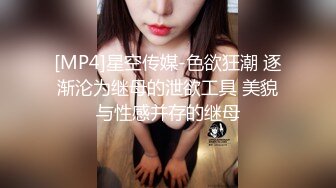 探花小米肉肉牛仔裤熟女，埋头口交舔屌，翘起大屁股扶腰后入，一下下撞击操爽了