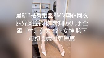 最近很火的SXE哥最新作品纯天然E乳草莓大牛奶