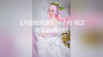 STP28586 爆乳肥臀短发新人美女！撩下裙子露大奶！多毛骚逼假屌自慰，卫生间地上骑坐，肉感十足超诱人