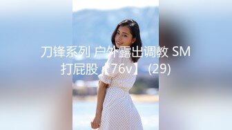 [MP4]超火香港网红美少女闺蜜-马苏儿-钟点Cospaly性感兔女郎的特殊服务