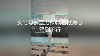 记录兄弟停车路边跟妹子玩车震