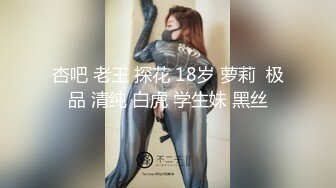 炎炎夏日三个各样风情小姐姐脱光光尽情展示傲人身材，抠逼舔吸湿漉漉