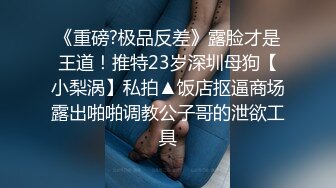 (麻豆傳媒)(mpg-023)(20221216)饑渴小媽美聲浪叫-南芊允