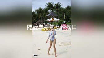 臀控奶控必备！推特清纯脸超极品女神【realassbunny】私拍，拥有欧美范的身材，男人心里最理想的炮架子 (3)