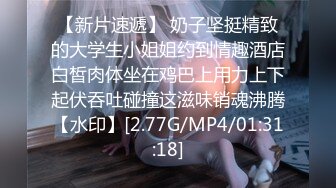 TWTP 小吃店女厕全景偷拍多位漂亮的美少妇嘘嘘临场感十足 (2)