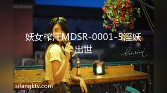 嫖妓哥酒店约啪艺术院校甜美漂亮的小美女啪啪,性感大白腿掀开短裙就摸逼,美女开始害羞躲闪后来全程配合!