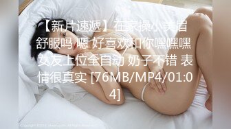 【三级】《美丽的妈妈》