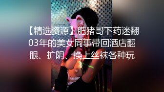 别人的老婆诱惑力就是大呀