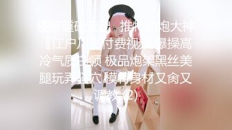 SWAG 处女秀！黎儿开箱「蕉朋友」之不争气喷好多 黎儿