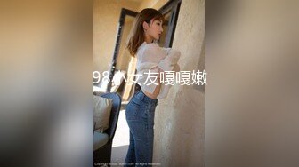 《台湾情侣泄密》漂亮学妹发给男友的私密视讯被曝光[MP4/356MB]