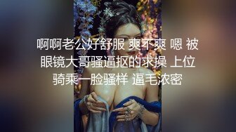 【边走边尿】烧婊子 橙子橙子 金秘书虾米 8月会员福利2