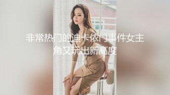 千人斩探花约了个黄发苗条妹子镜头前特写，口交掰穴沙发上后人猛操1