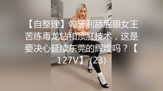 老汉酒店享受服务人老心不老 美女高颜值 身材超好