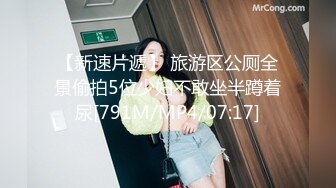 优雅气质尤物御姐女神✿性感黑丝小女仆装服务金主爸爸，御姐女神被操的奶子摇摇欲坠 从娇喘到淫叫 从害羞到妩媚